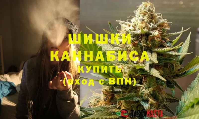 блэк спрут   Мценск  Канабис SATIVA & INDICA 